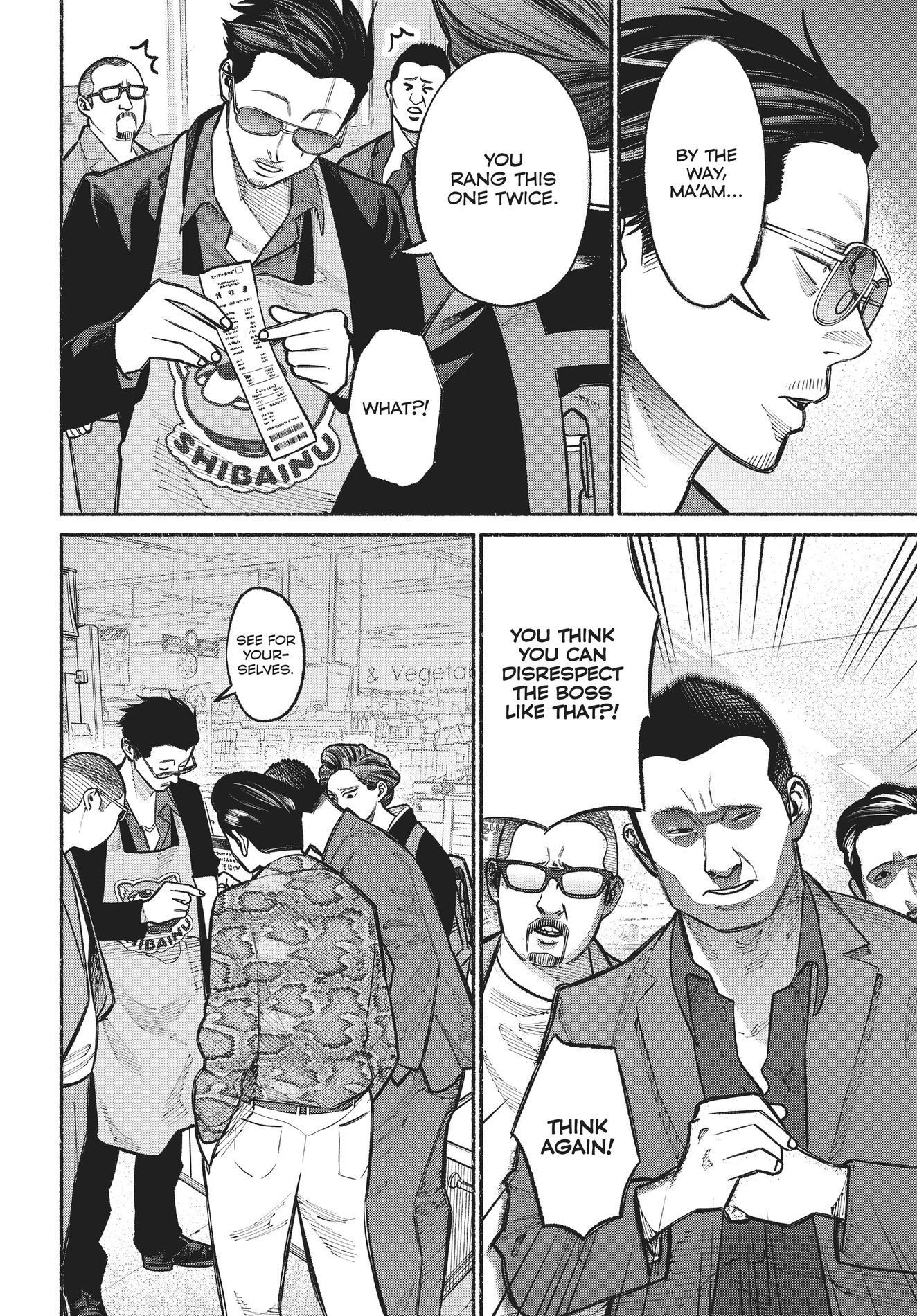 The Way of the Househusband, Chapter 23 image 12